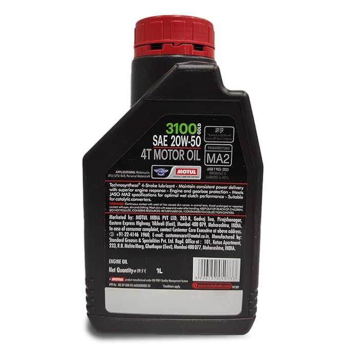 Motul 3100 4T Gold 20W-50 Technosynthese Semi-Synthetic Engine Oil for Bikes | API SM | High Performance Protection ( Pack Size 1L, 1.2L,1.5L )