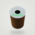 OF4064EL - Volkswagen - Skoda Volkswagen Polo (Petrol) - UNO Minda Oil Filter - OE 03D198819C